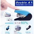 "DOUBLE A" 超省力釘書機